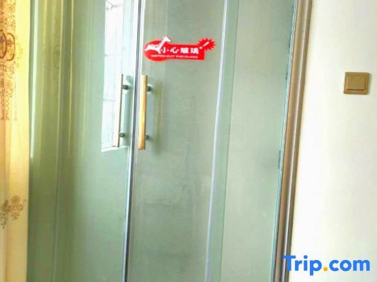 Гуанчжоу: Conghua Hot Spring Holiday Villa (Bishui New Village)