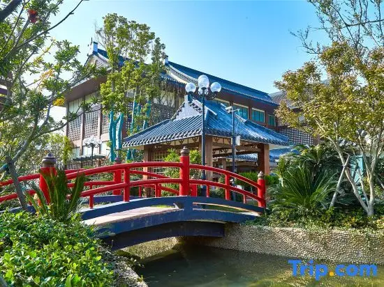 Наньтун: Hengda Venice five countries Hot Spring Hotel