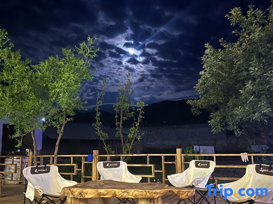 Кюнес: Nalati Walk Life Homestay