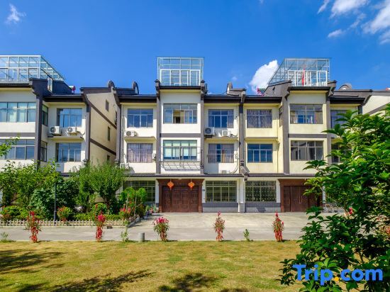 Цзясинь: Yijia Xiaoju Inn Wuzhen