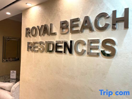 Royal Beach Residences 2 — фото 1