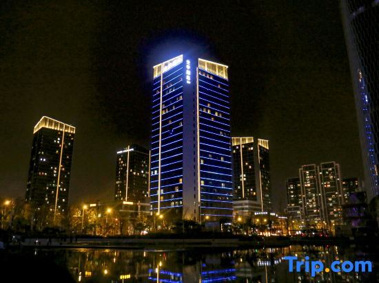 Цзинань: Ji Hotel (Jinan CBD China Resources Land Plaza)