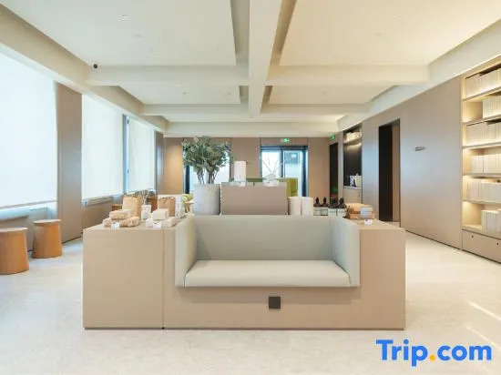 Цзинань: Ji Hotel (Jinan CBD China Resources Land Plaza)