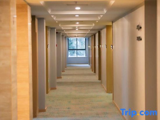 Нанкин: Days Inn Select by Wyndham Lishui