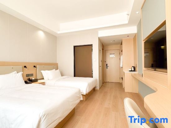 Нанкин: Days Inn Select by Wyndham Lishui