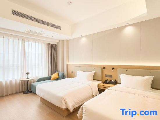 Нанкин: Days Inn Select by Wyndham Lishui