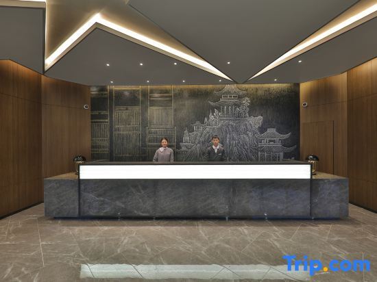 Шанхай: Orange Hotel (Shanghai Bund Sichuan North Road)