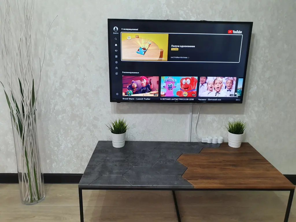 Альметьевск: Квартира Виталий HouseRent Двухкомнатная по улицы Мусы Джалиля, 21