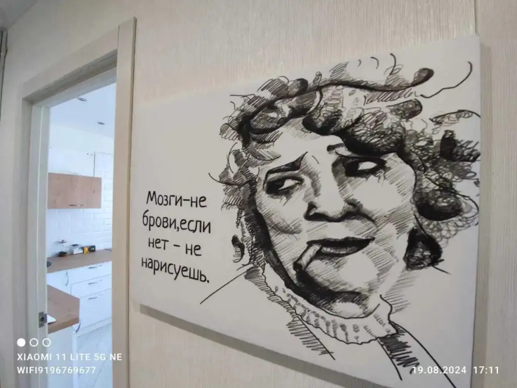 Чебоксары: Квартира 2-х Комнатная в Новом Доме