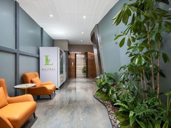 Шэньчжэнь: Pengcheng Lijing Hotel (Shenzhen Xiameilin Jingtian Branch)