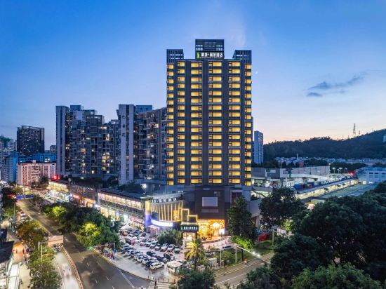 Шэньчжэнь: Pengcheng Lijing Hotel (Shenzhen Xiameilin Jingtian Branch)