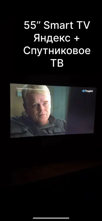 Хрящёвка: Апартаменты Bosfor Хрящевка