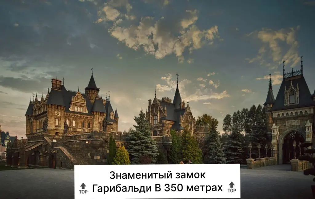 Хрящёвка: Апартаменты Bosfor Хрящевка