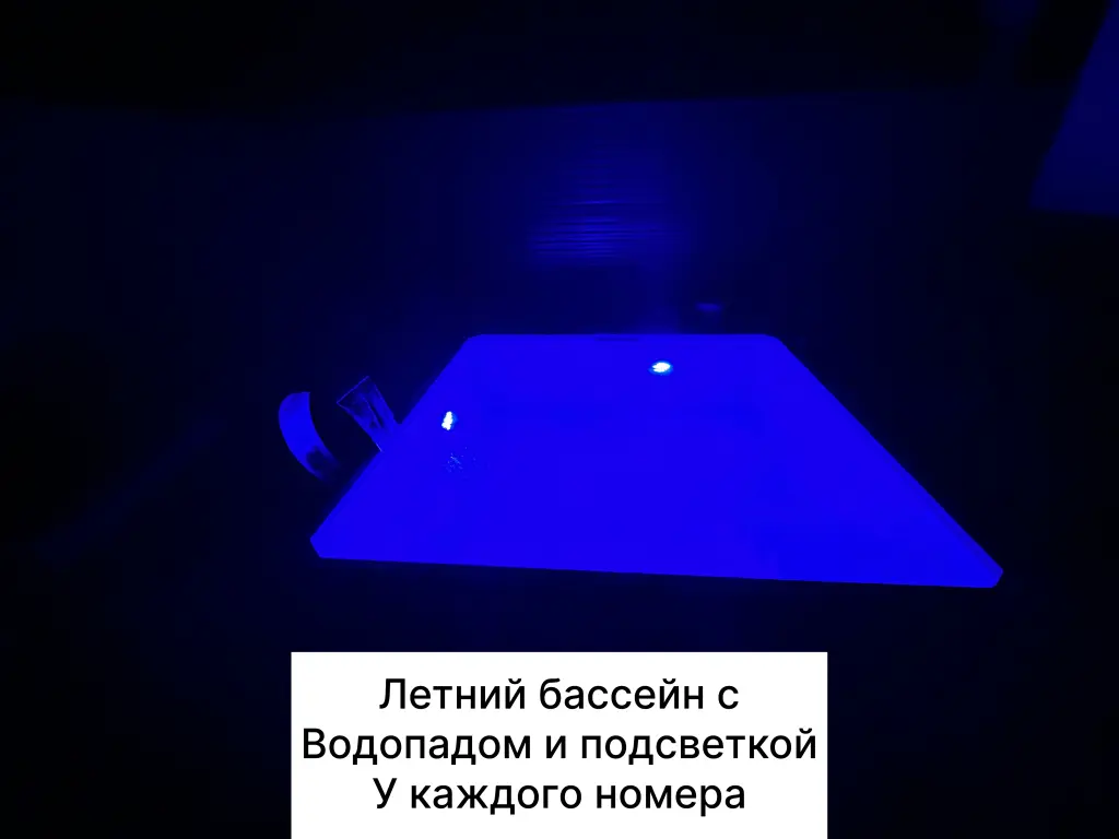 Хрящёвка: Апартаменты Bosfor Хрящевка