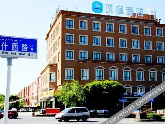 Phoenix Meichen Hotel (Urumqi Kashgar West Road Airport) — фото 1