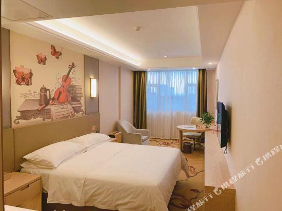 Фошань: Vienna International Hotel (Guangzhou South Railway Station Sanshan)