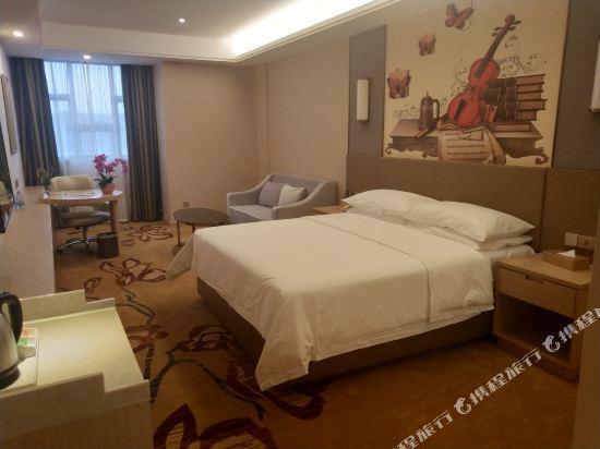 Фошань: Vienna International Hotel (Guangzhou South Railway Station Sanshan)