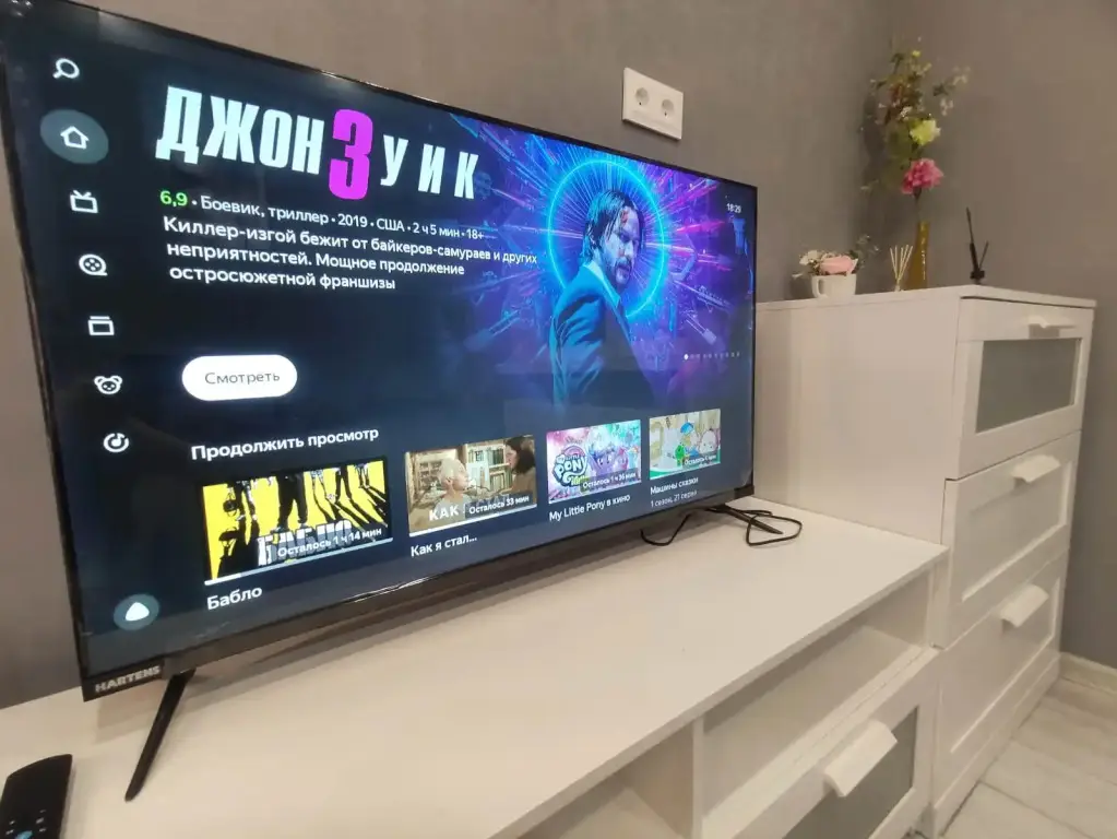 Люберцы: Апартаменты Студия на Инициативной
