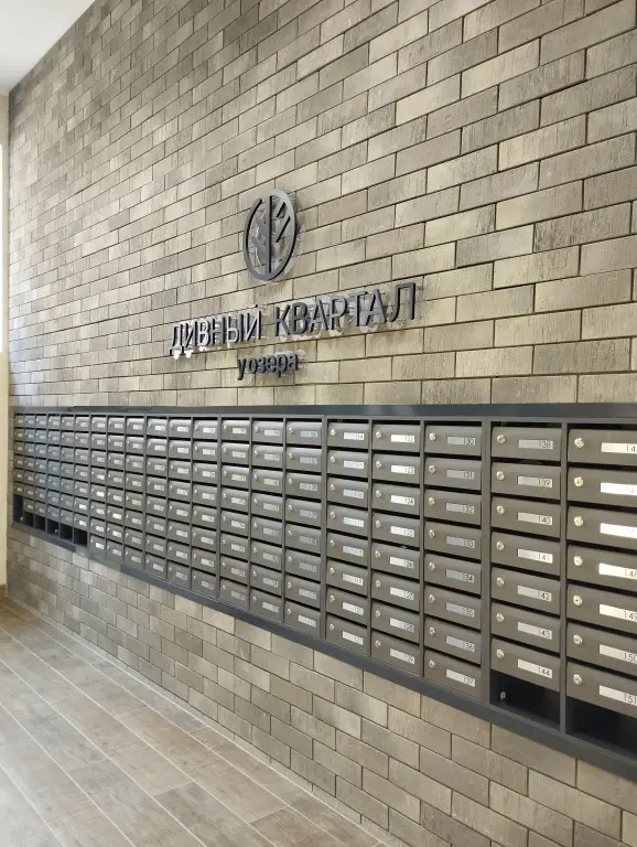 Тюмень: Квартира 2+ ЖК Дивный у озера