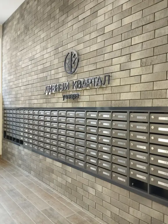 Тюмень: Квартира 2+ ЖК Дивный у озера