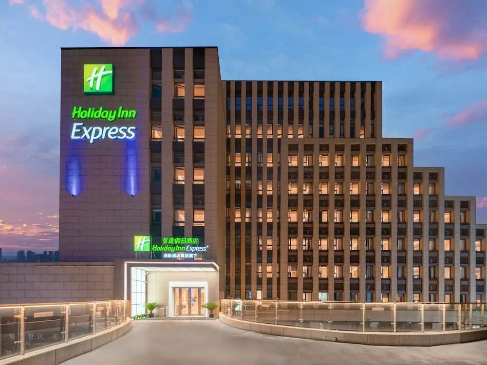 Holiday Inn Express Suzhou Shihu University Town, an IHG Hotel — фото 1