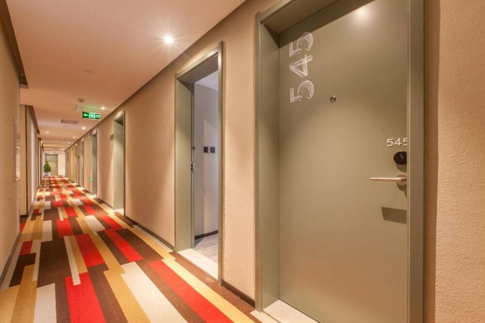 Ухань: The Ibis Hotel