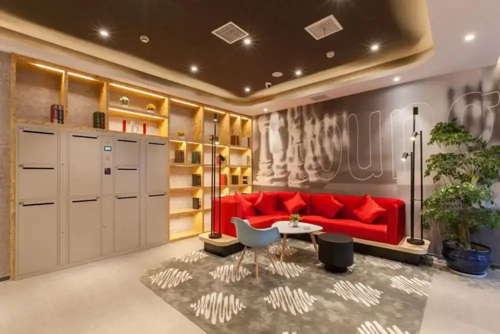 Ухань: The Ibis Hotel