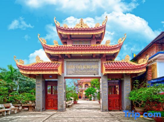 Ханой: Phuong nam Hotel - Long Bien
