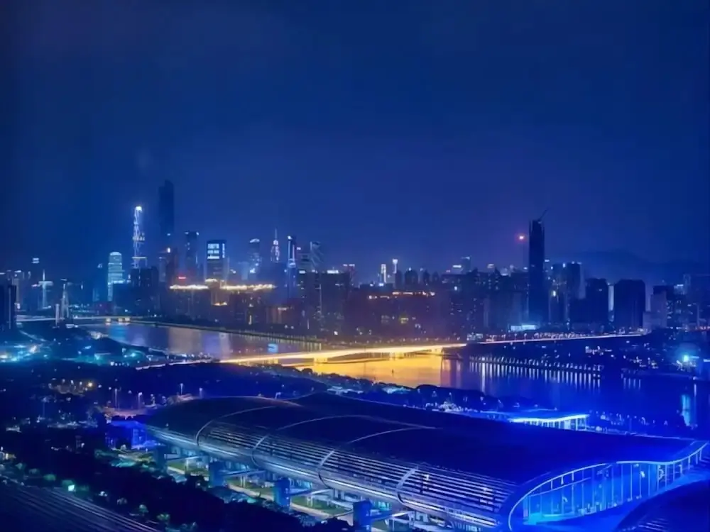 Гуанчжоу: eStay Residence - Poly World Trade Center Guangzhou