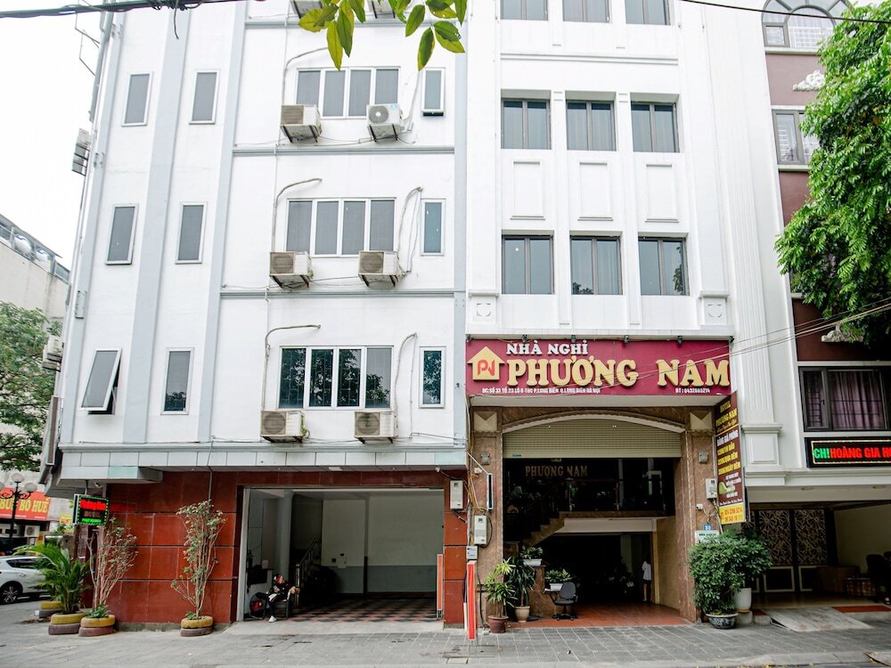 Phuong Nam Hotel Aeon Mall Long Bien — фото 1