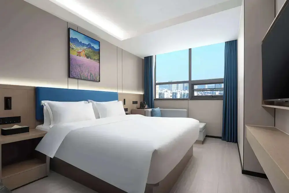 Сюйчжоу: Days Inn by Wyndham Xuzhou Gulou