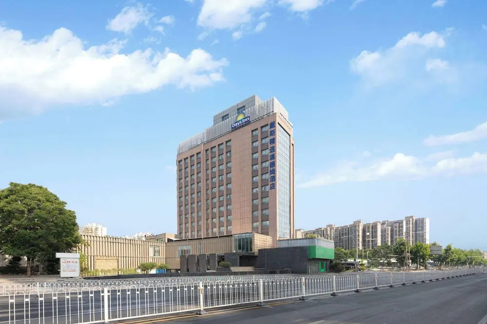 Days Inn by Wyndham Xuzhou Gulou — фото 1