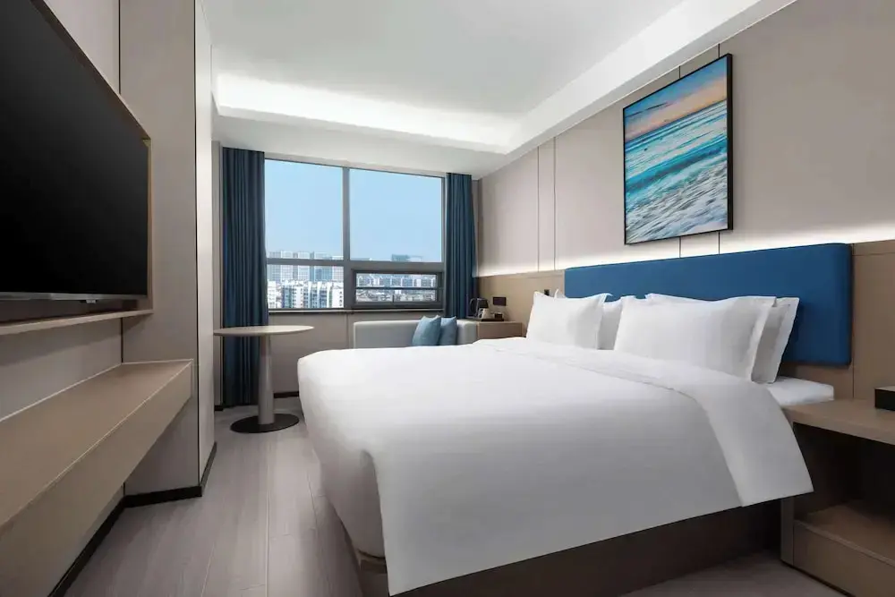 Сюйчжоу: Days Inn by Wyndham Xuzhou Gulou