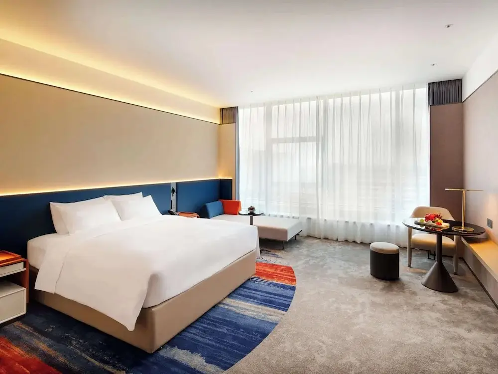 Нанкин: Novotel Nanjing Airport