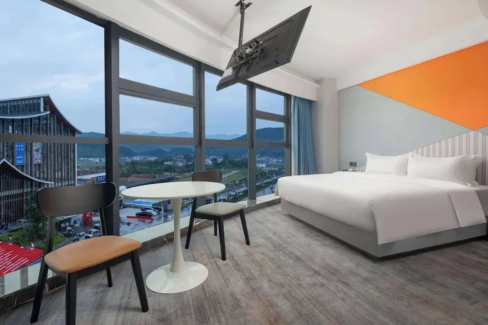 Пинсян: Days Inn by Wyndham Pingxiang Wugong Mountain