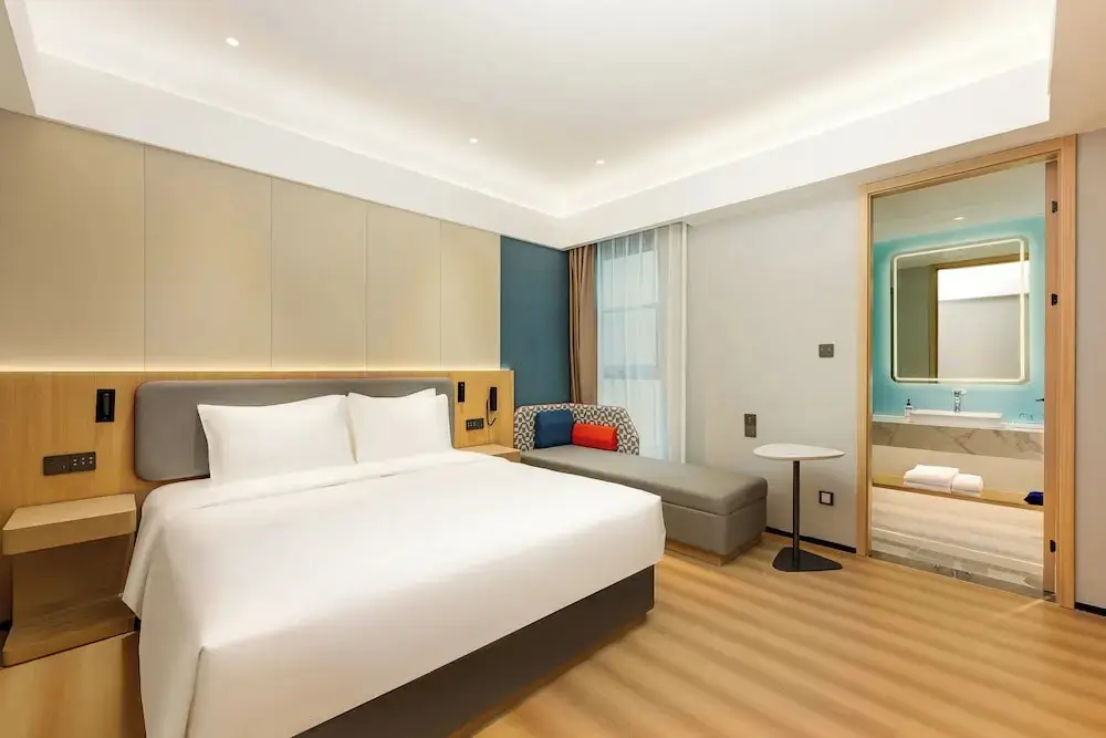 Нанкин: Holiday Inn Express Nanjing Xi'anmen, an IHG Hotel