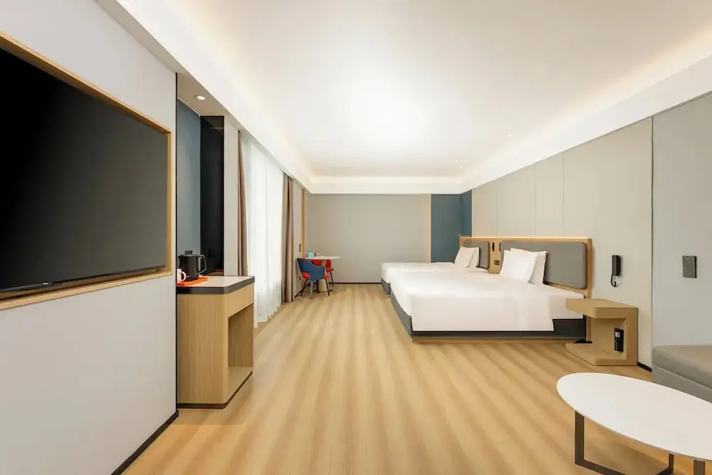 Нанкин: Holiday Inn Express Nanjing Xi'anmen, an IHG Hotel
