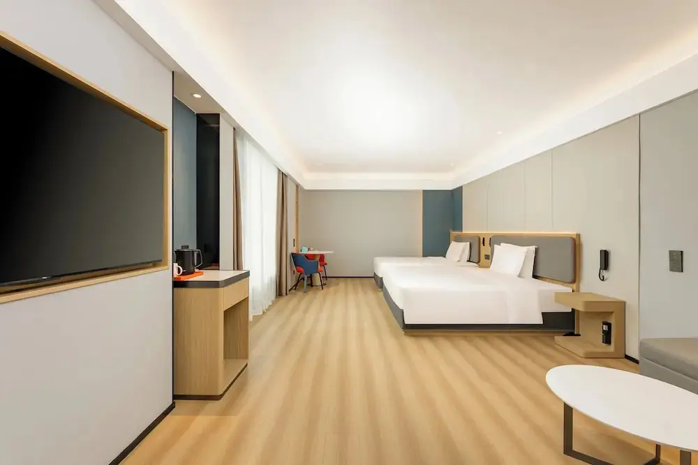 Нанкин: Holiday Inn Express Nanjing Xi'anmen, an IHG Hotel