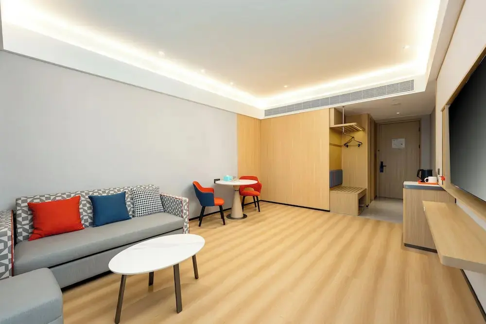Нанкин: Holiday Inn Express Nanjing Xi'anmen, an IHG Hotel