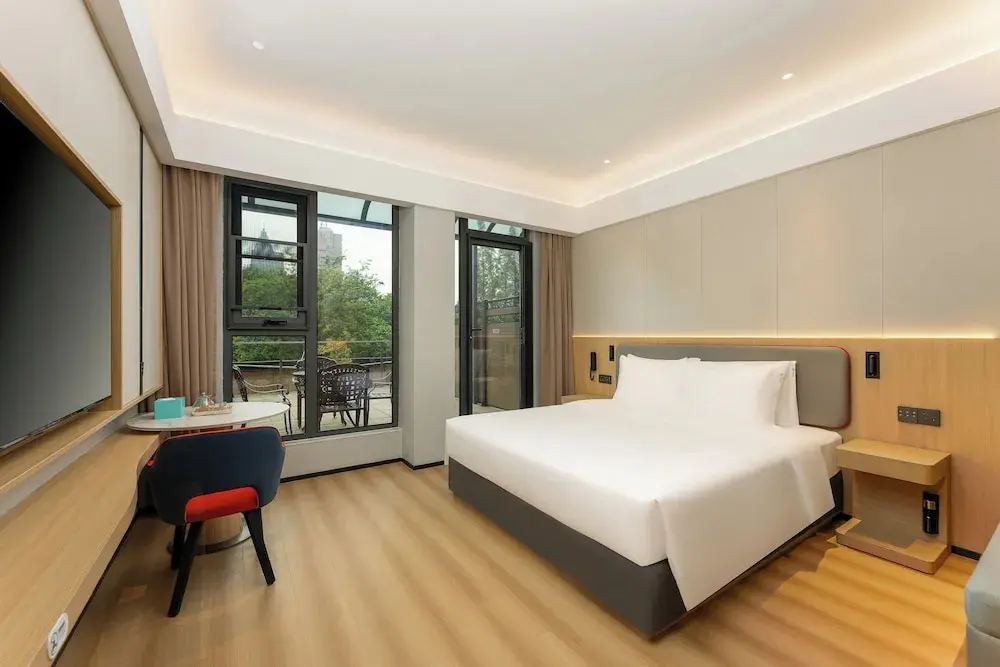 Нанкин: Holiday Inn Express Nanjing Xi'anmen, an IHG Hotel