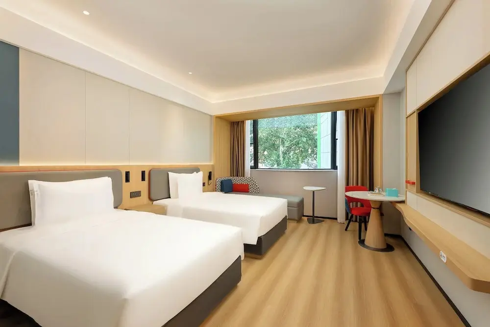 Нанкин: Holiday Inn Express Nanjing Xi'anmen, an IHG Hotel