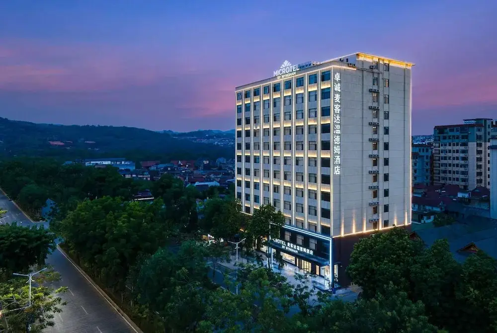 Microtel by Wyndham Xishuangbanna Mengle — фото 1