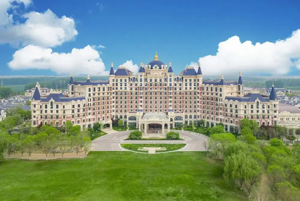 Пекин: Howard Johnson Junhe Hot Springs Resort Beijing
