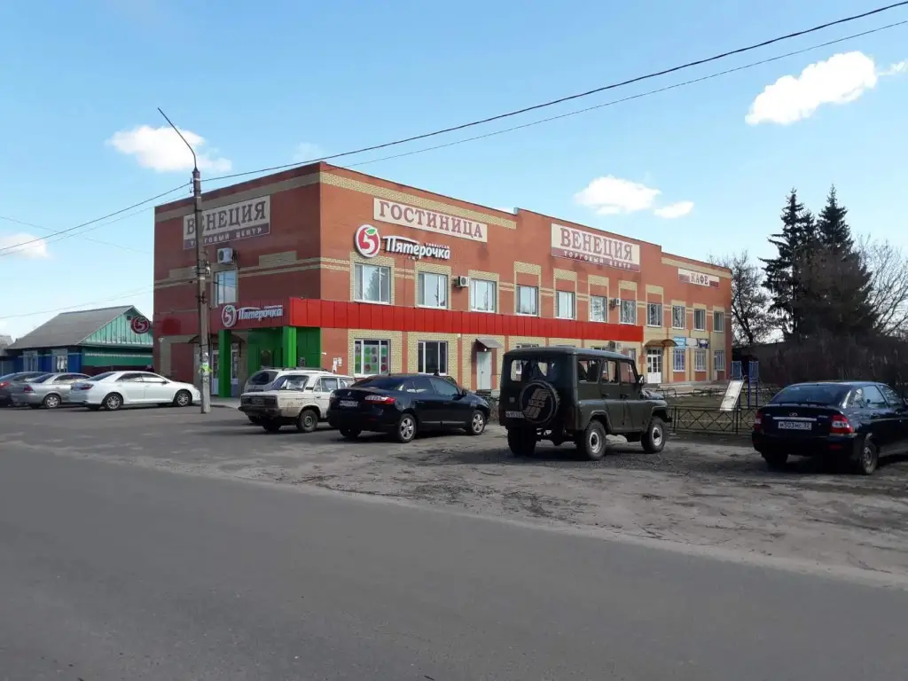 Суземка: Гостиница Венеция