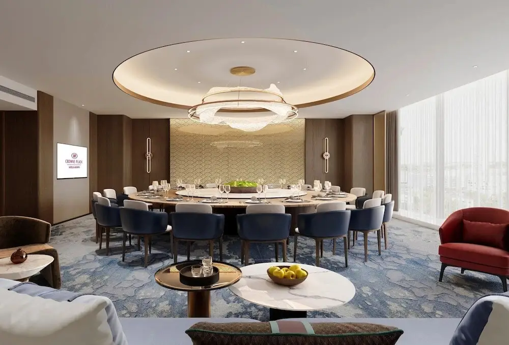 Наньтун: Crowne Plaza Nantong Park View, an IHG Hotel