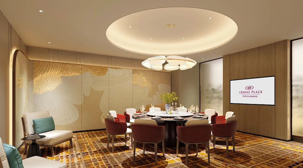 Наньтун: Crowne Plaza Nantong Park View, an IHG Hotel
