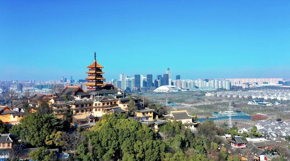 Наньтун: Crowne Plaza Nantong Park View, an IHG Hotel