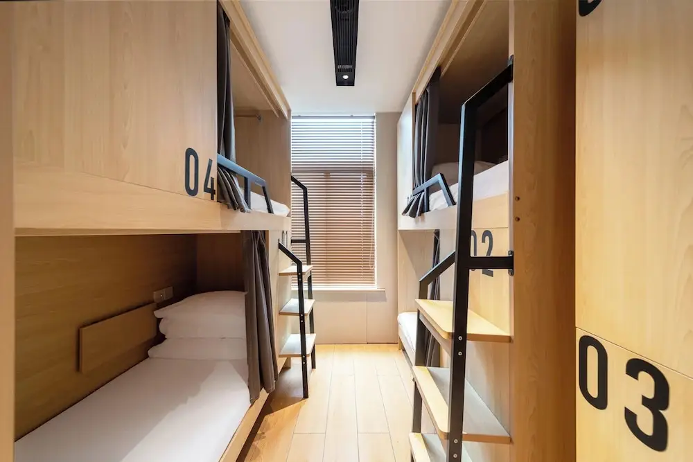Шанхай: CaptainNo 5YouthHotel XianxiaRoad Branch