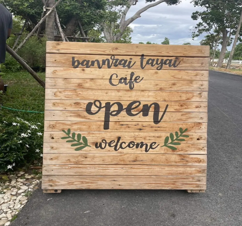 BannRai Tayai Cafe and Resort — фото 1