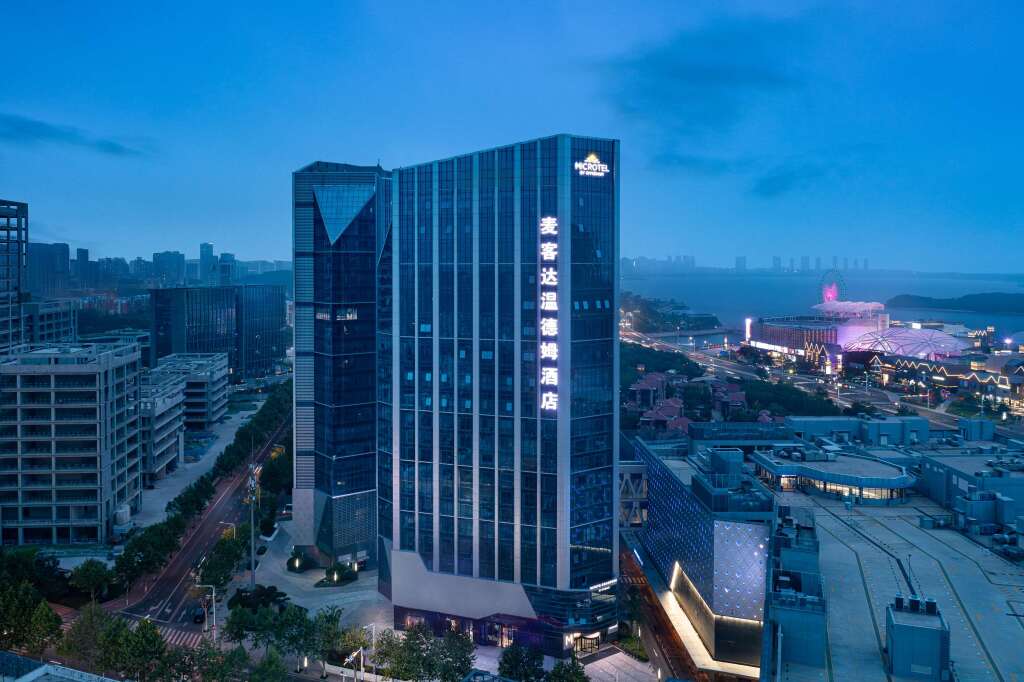 Microtel By Wyndham Qingdao Huangdao — фото 1